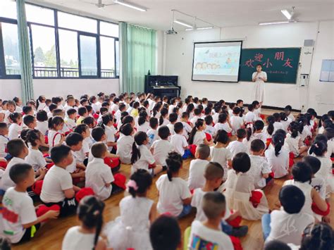 大昌幼儿园：走进小学初体验 幼小衔接零距离 巫山网