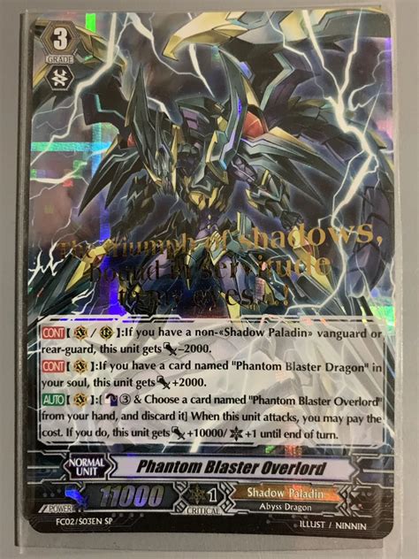 Cardfight Vanguard Phantom Blaster Overlord English