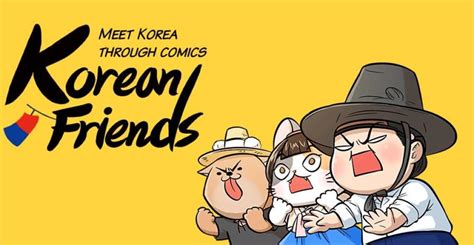 Learn Korean Culture thru Funny Comics by the ‘Korean Friends ...