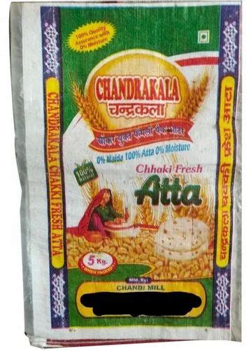 Printed Resealable Kg Pp Woven Atta Packaging Bag Rectangular At Rs