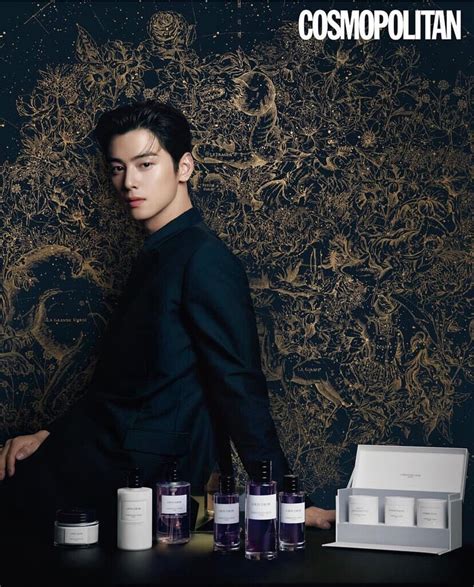 Astro Cha Eun Woo For Cosmopolitan Korea X Dior Beauty 2022 Kpopping