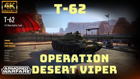 Armored Warfare Pve T Operation Desert Viper K No