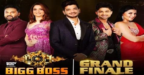 Bigg Boss 17 Finale बिग बॉस के विनर की प्राइजमनी जानकर उड़ जाएंगे होश