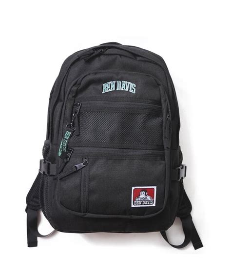 Ben Davis（ベンデイビス）の「bdw 8301cl【new Mesh Xl Pack Cl 】 カレッジロゴニューメッシュxlデイパック 32l（その他）」 Wear