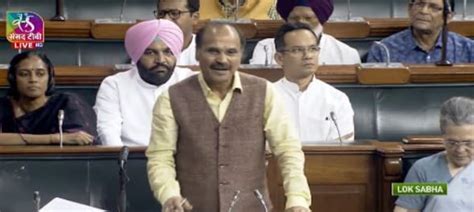 Congress Lok Sabha Leader Adhir Ranjan Chowdhury Refuses One Nation