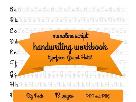 Printable Cursive Handwriting Worksheets, Monoline Script Lettering ...