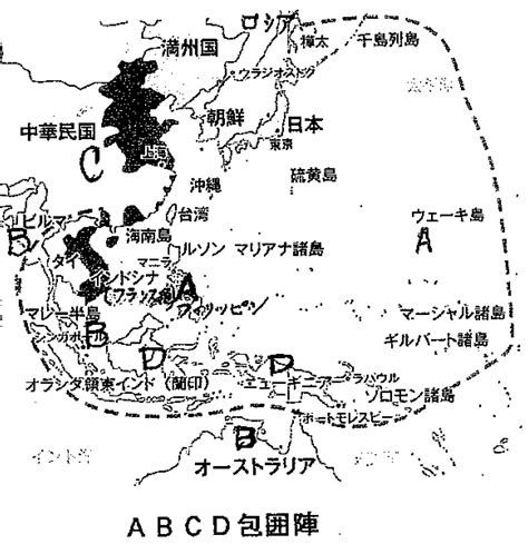 日中戦争の頃 5 ささのだい