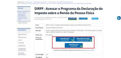 Imposto De Renda 2020 Prazo De Entrega Quem Deve Declarar E O Que Muda