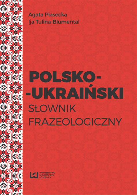 PDF wydawnictwo uni lodz pl wiem iż jednostce posiadającej jedno