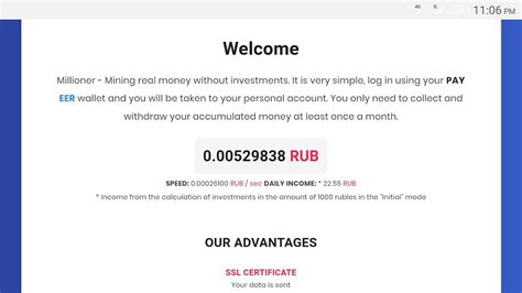 Free Rub Coin Cloud Mining Paymant Proof In Millioner Youtube