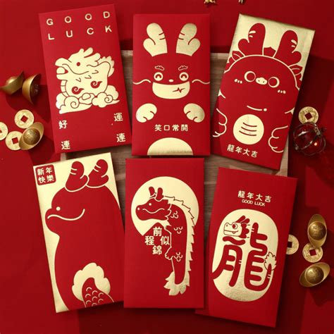 Pcs Pack Cny Year Of The Dragon Long Angpao Angpau Angpow Red