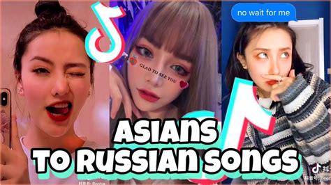 🔥💕АЗИАТЫ под РУССКИЕ песни в ТИК ТОК | Лучшее Tik Tok Asia #52 - YouTube