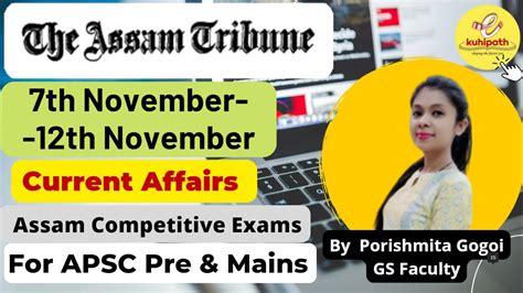 Assam Tribune Analysis Assam Current Affairs From 7th November To