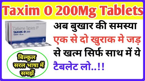 Taxim O 200Mg Tablet Use Dose Side Effects And Price Best Antibiotics