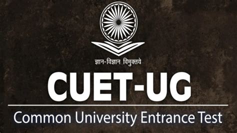 CUET 2025 Exam Subjects Mode Pattern And Time Revised Check Details