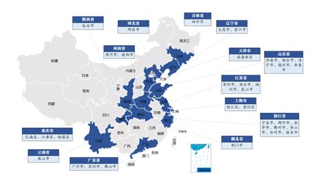 第四批信用示范区的信用立法进程 时事新闻 北京市社会公信建设促进会