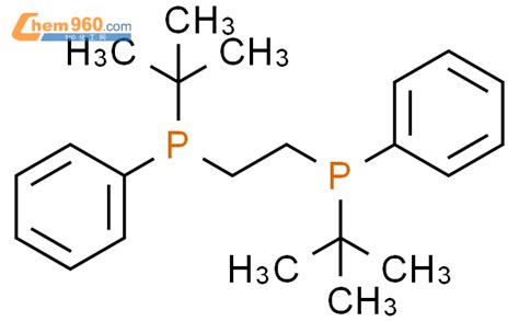 CAS No 144313 32 6 Chem960