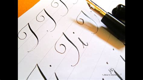 Serie Caligrafia Copperplate ¿cómo Escribir La Letra I Paso A Paso Youtube