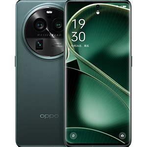 Oppo Find X Pro Eprice