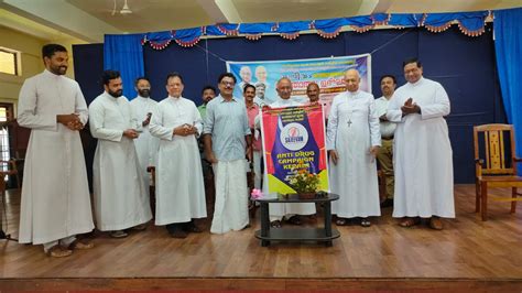 Kothamangalam Social Service Society