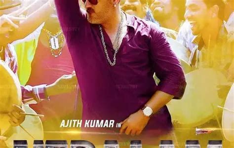 Tamil Movie Review Vedalam Movie Review - Cast & Crew