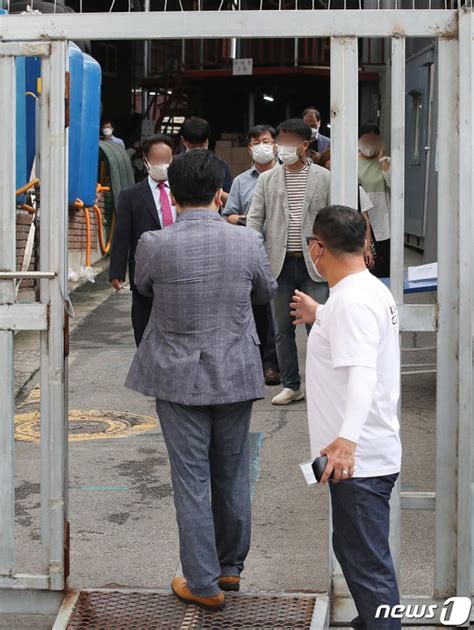 성북구청 사랑제일교회 현장 점검 마쳐대면예배 없어 네이트 뉴스