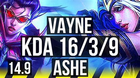 VAYNE Lulu Vs ASHE Milio ADC 16 3 9 Legendary EUW Diamond