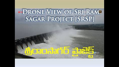 Drone View of Sri Ram Sagar Project Nizamabad శరరసగర పరజకట