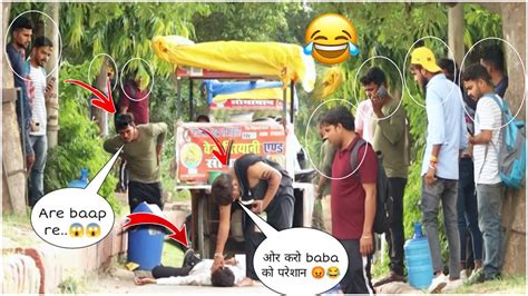 Dhongi Baba Prank In Public😂 Eshu S Prank Youtube