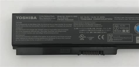 OEM TOSHIBA LI ON BATTERY PA3817U 1BRS 10 8V 48Wh TOSHIBA SATELLITE