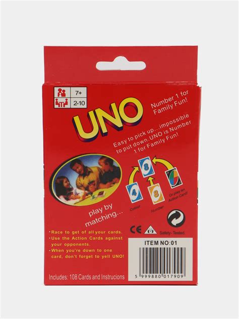 Настольная игра УНО (UNO) купить по цене 169 ₽ в интернет-магазине ...