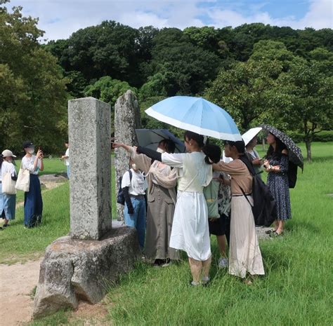 地域踏査演習 令和5年度 ～大宰府、九州国立博物館～｜お知らせ｜公立大学法人 熊本県立大学 日本語日本文学科