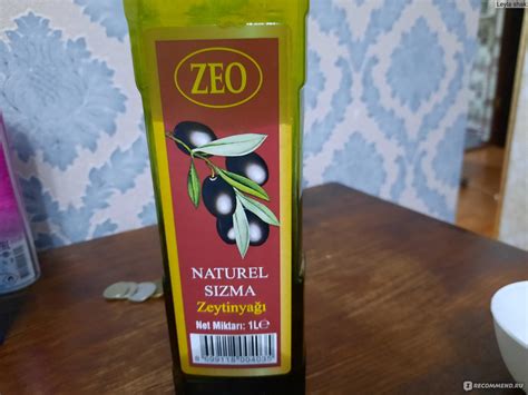 Оливковое масло Перекрёсток Маркет Olive-romace oil из выжимок ...