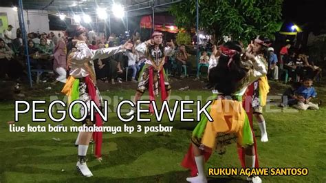 Pegon Cewek Rukun Agawe Santoso Pegon Jaranan YouTube