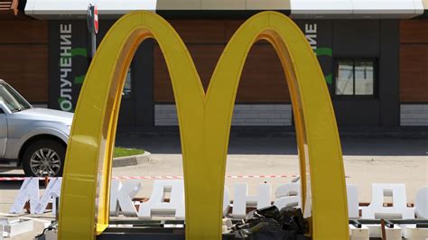 Fast Food Chain Replacing Mcdonalds In Russia Unveils New Logo World