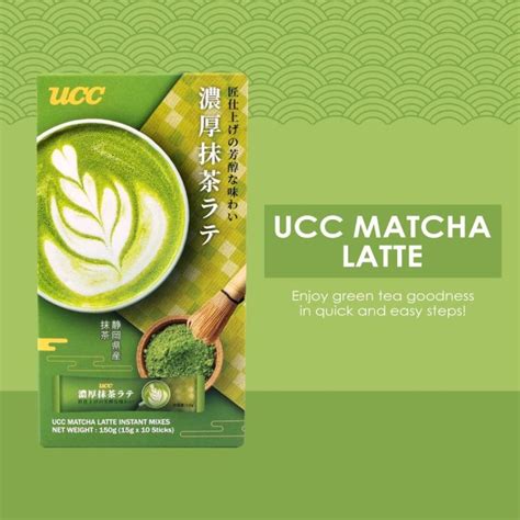 Ucc Matcha Latte Instant Mixes G Lazada Ph