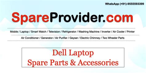 Dell Laptop Spare Parts & Accessories | Dell Parts Price List | by ...