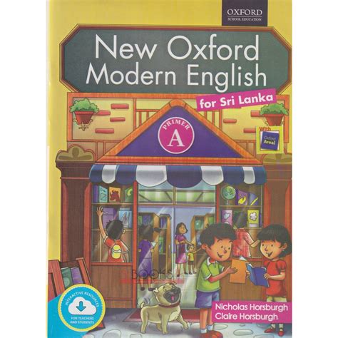 oxford modern english primer