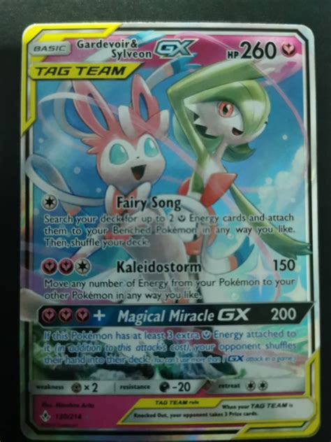 Gardevoir Sylveon Gx Pok Mon Tcg Hobbies Toys Toys