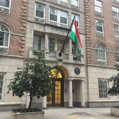 Photos At Consulate General Of Hungary Embassy Or Consulate In New York