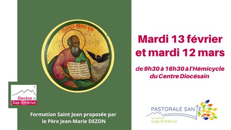 L Evangile selon saint Jean mardi13 février au Centre Diocésain