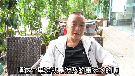 李易峰嫖娼与霍尊交女朋友有何区别，北京老哥直言不讳，说出自己心里话 Youtube