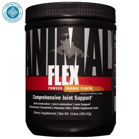 Animal Комплекс для суставов и связок Universal Nutrition Animal Flex ...