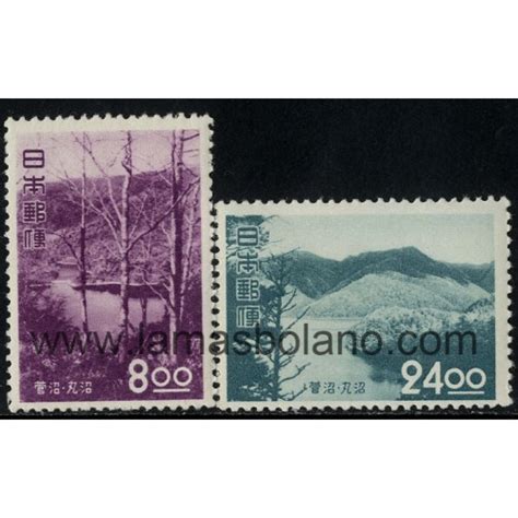 SELLOS DE JAPON 1951 LAGOS 2 VALORES CORREO