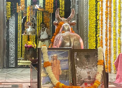 Latest Mahakaleshwar Temple News Top Mahakaleshwar Temple News