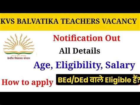 KVS BALVATIKA RECRUITMENT 2023 Notification Out Age