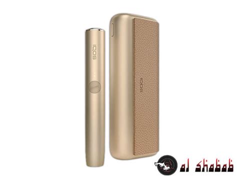 Buy Iqos Iluma Prime Gold Khaki Price Aed In Uae Dubai Abu