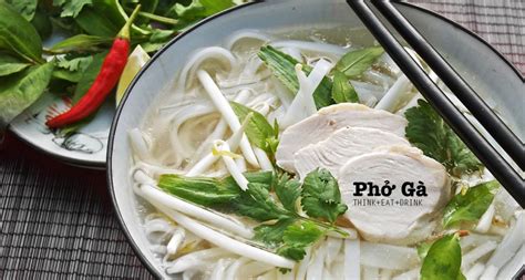 Pho Ga Recipe