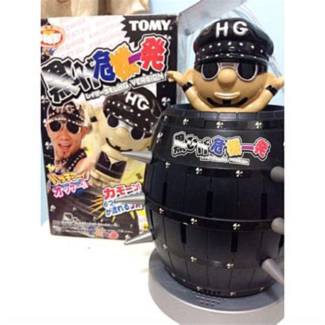 Hard Gay Pop Up Toy Hobbies Toys Toys Games On Carousell