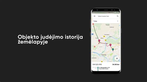 seklys.lt v2 - GPS apsauga
